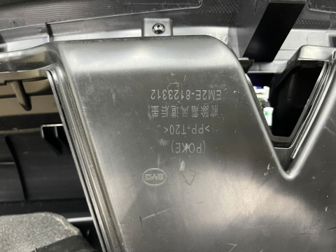 Deska rozdzielcza BYD Dolphin 21r.- NOWY kokpit konsola em2l-5306112 Deska rozdzielcza BYD Dolphin 21r.- NOWY kokpit konsola em2l-5306112