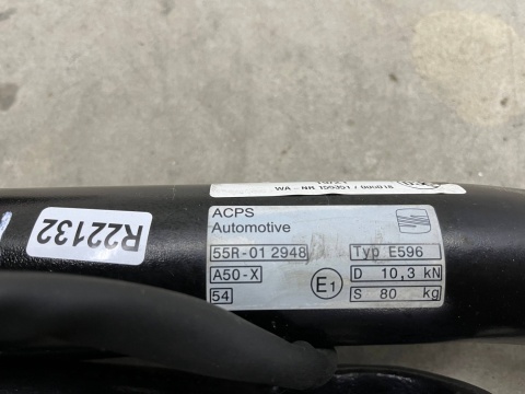 Hak holowniczy Cupra Formentor 20r.- ELEKTRYCZNY składany na przyczepę oryginalny kula wiązka 5ff803880a Hak holowniczy Cupra Formentor 20r.- ELEKTRYCZNY składany na przyczepę oryginalny kula wiązka 5ff803880a