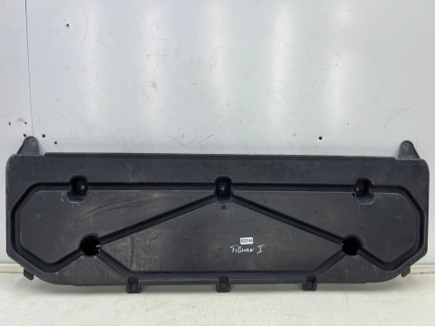 Osłona pod zderzak VW Tiguan I 5n0 07-16r. przednia płyta dolna podwozia pod silnik przód 5n0805915 Osłona pod zderzak VW Tiguan I 5n0 07-16r. przednia płyta dolna podwozia pod silnik przód 5n0805915