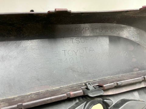 Zderzak przedni Toyota C-HR 1 I 16-19r. Przedlift przód 52119-F4010 Zderzak przedni Toyota C-HR 1 I 16-19r. Przedlift przód 52119-F4010