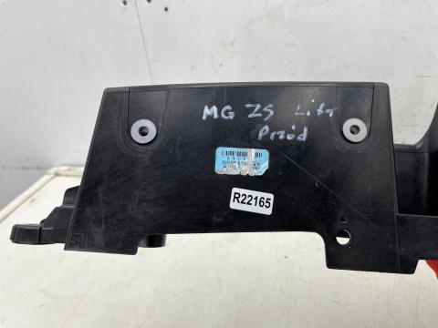 Belka zderzaka MG ZS EV lift 21r.- przednie wzmocnienie GÓRNE pasa atrapy ślizg absorber plastikowy p10918524 Belka zderzaka MG ZS EV lift 21r.- przednie wzmocnienie GÓRNE pasa atrapy ślizg absorber plastikowy p10918524