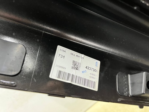 Nakładka progu Volvo XC90 II 14r.- PRAWA listwa progowa zewnętrzna 731 prawy próg 31672371