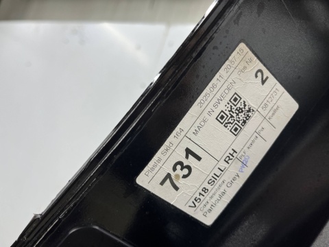 Nakładka progu Volvo XC90 II 14r.- PRAWA listwa progowa zewnętrzna 731 prawy próg 31672371