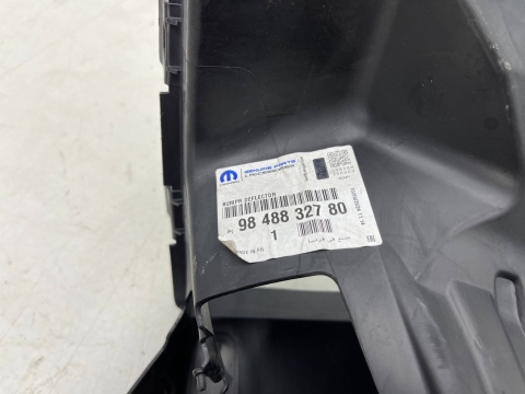 Osłona chłodnicy Peugeot 508 II LIFT 23r.- NOWY wlot kierownica powietrza kanał intercoolera oryginalny 9848832780