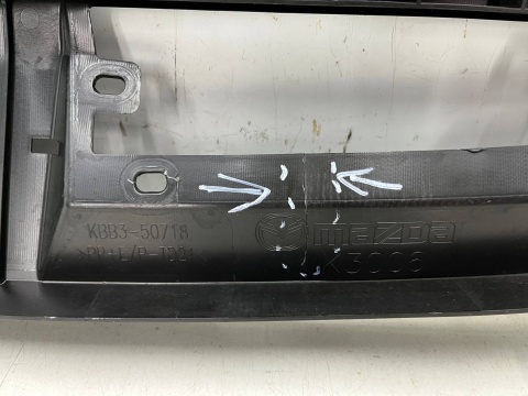 Osłona pasa przedniego Mazda CX-60 CX60 22r.- nakładka górna pokrywa zamku maski atrapy kbb3-50718 Osłona pasa przedniego Mazda CX-60 CX60 22r.- nakładka górna pokrywa zamku maski atrapy kbb3-50718