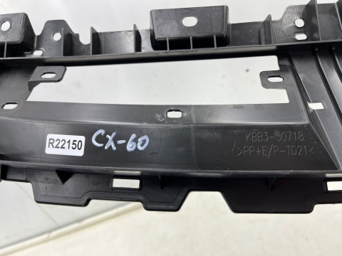 Osłona pasa przedniego Mazda CX-60 CX60 22r.- nakładka górna pokrywa zamku maski atrapy kbb3-50718 Osłona pasa przedniego Mazda CX-60 CX60 22r.- nakładka górna pokrywa zamku maski atrapy kbb3-50718