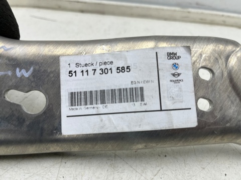 Pas przedni BMW X1 F48 X2 F39 F40 F45 F46 Mini One Cooper Cabrio F55 F56 F57 13-24r. NOWA lewa poprzeczka pionowa lącznik Pas przedni BMW X1 F48 X2 F39 F40 F45 F46 Mini One Cooper Cabrio F55 F56 F57 13-24r. NOWA lewa poprzeczka pionowa lącznik