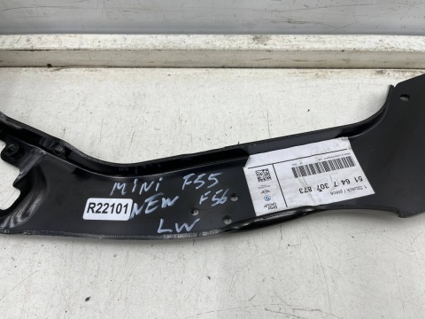 Pas przedni Mini One Cooper Cabrio F55 F56 F57 13-24r. NOWE lewe górne mocowanie wzmocnienie czołowe okular reflektora lącznik Pas przedni Mini One Cooper Cabrio F55 F56 F57 13-24r. NOWE lewe górne mocowanie wzmocnienie czołowe okular reflektora lącznik