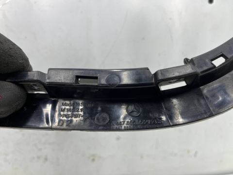 Ślizg Mercedes Vito w447 2014r.- LEWE przednie mocowanie zderzaka wspornik uchwyt lewy przód a4478850521 Ślizg Mercedes Vito w447 2014r.- LEWE przednie mocowanie zderzaka wspornik uchwyt lewy przód a4478850521