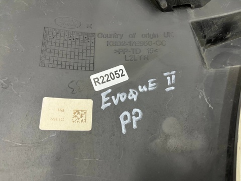 Ślizg Range Rover Evoque II L551 18r.- PRAWE przednie mocowanie wlot kratki zderzaka wspornik uchwyt prawy przód k8d2-17e950-cc