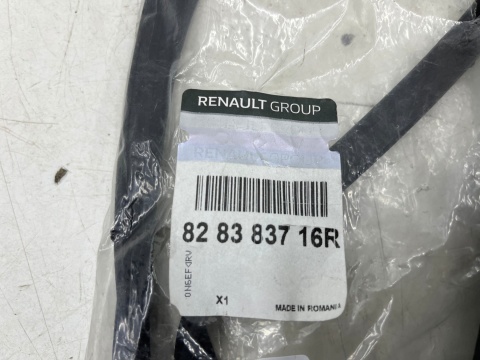 Uszczelka Renault Scenic 4 IV 16-22r. NOWA dolna gumowa uszczelka prawych tylnych drzwi prawy tył 828383716r Uszczelka Renault Scenic 4 IV 16-22r. NOWA dolna gumowa uszczelka prawych tylnych drzwi prawy tył 828383716r