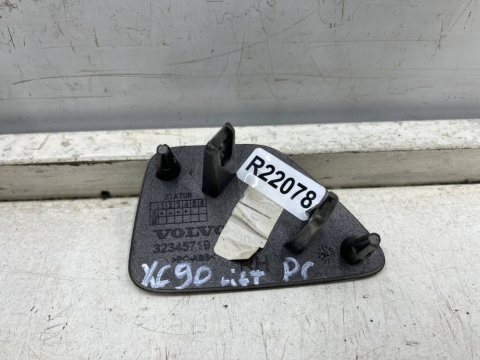 Zaślepka dyszy spryskiwaczy Volvo XC90 II LIFT 24r.-  PRAWA zaślepka zderzaka na spryskiwacz reflektora 32345719 Zaślepka dyszy spryskiwaczy Volvo XC90 II LIFT 24r.-  PRAWA zaślepka zderzaka na spryskiwacz reflektora 32345719