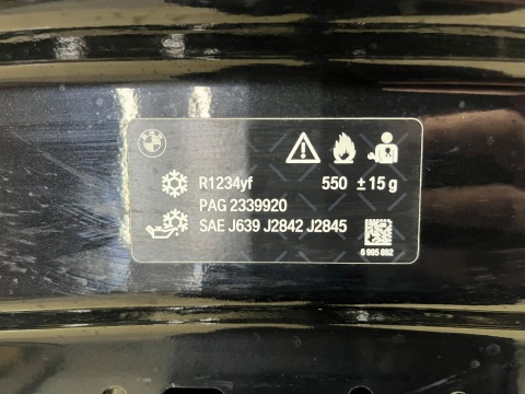 Maska BMW 5 G30 G31 17-24r. pokrywa silnika 6995892 Maska BMW 5 G30 G31 17-24r. pokrywa silnika 6995892