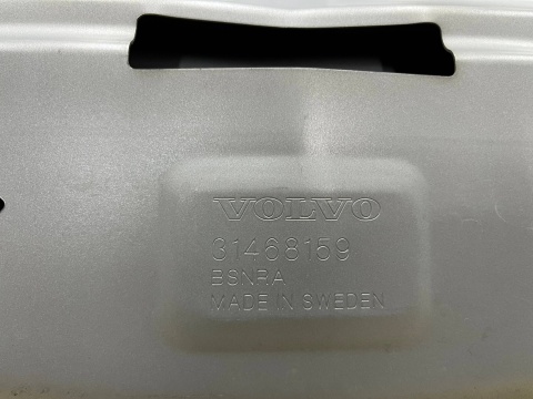 Maska Volvo V60 2 II S60 3 III 18r.- pokrywa silnika 31468159 Maska Volvo V60 2 II S60 3 III 18r.- pokrywa silnika 31468159