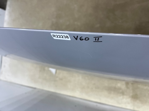 Maska Volvo V60 2 II S60 3 III 18r.- pokrywa silnika 31468159 Maska Volvo V60 2 II S60 3 III 18r.- pokrywa silnika 31468159