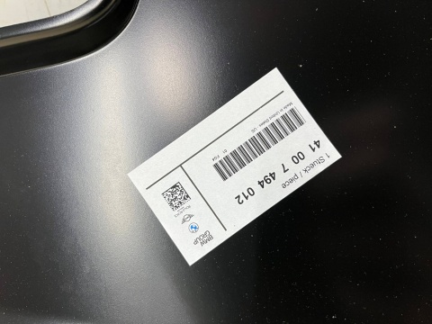 Poszycie BMW X3 G01 X3M F97 17-24r. prawy tylny błotnik ćwiartka panel NOWE ORYGINALNE prawy tył 7494012 Poszycie BMW X3 G01 X3M F97 17-24r. prawy tylny błotnik ćwiartka panel NOWE ORYGINALNE prawy tył 7494012