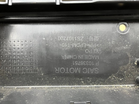 Zderzak przedni MG ZS EV 1 I 19-21r. Przedlift przód nowy oryginalny P10336751