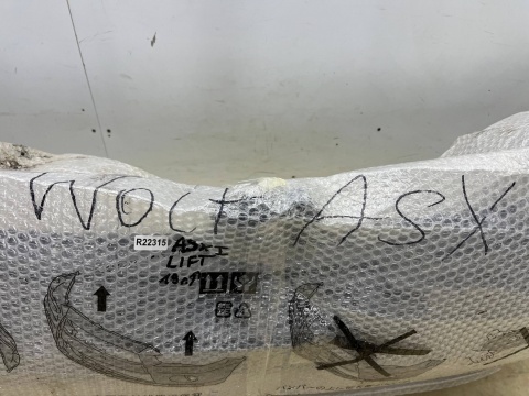 Zderzak przedni Mitsubishi ASX 1 I 19-23r. Lift przód nowy oryginalny 6400J611ZZ Zderzak przedni Mitsubishi ASX 1 I 19-23r. Lift przód nowy oryginalny 6400J611ZZ