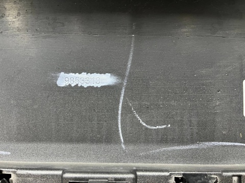 Zderzak tylny BMW iX3 X3 G08 M-Pakiet 21-25r. Lift tył 6XPDC 9853318 Zderzak tylny BMW iX3 X3 G08 M-Pakiet 21-25r. Lift tył 6XPDC 9853318