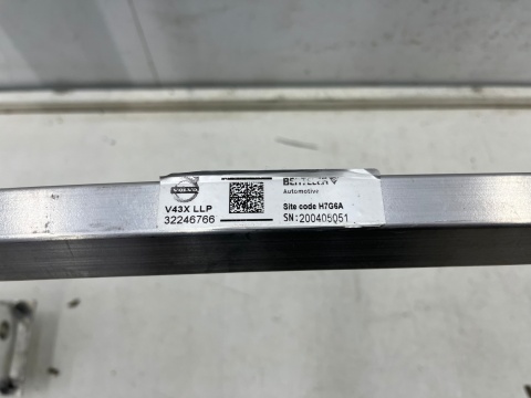 Belka zderzaka Volvo S60 III sedan V60 II kombi 18-24r. przednie dolne wzmocnienie zderzaka pasa dolna belka chłodnicy przód Belka zderzaka Volvo S60 III sedan V60 II kombi 18-24r. przednie dolne wzmocnienie zderzaka pasa dolna belka chłodnicy przód