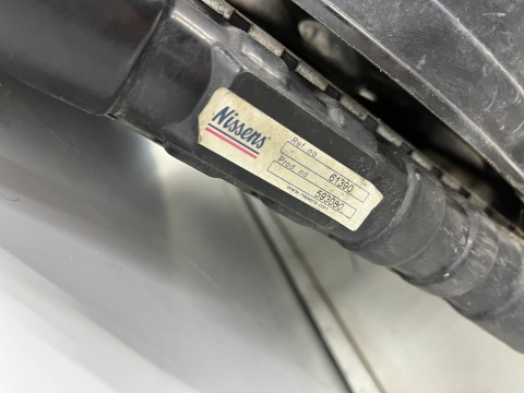 Komplet chłodnic Citroen Jumper I Ducato II Boxer I 94-02r. chłodnica wody wiatrak Komplet Nissens 61390 Komplet chłodnic Citroen Jumper I Ducato II Boxer I 94-02r. chłodnica wody wiatrak Komplet Nissens 61390