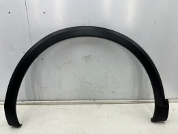 Listwa Citroen C4 III 20r.- lewy przedni rant nadkola błotnika nakładka lewy przód 9832959080