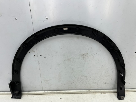 Listwa Citroen C4 III 20r.- lewy przedni rant nadkola błotnika nakładka lewy przód 9832959080 Listwa Citroen C4 III 20r.- lewy przedni rant nadkola błotnika nakładka lewy przód 9832959080