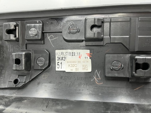 Listwa Mazda CX-80 CX80 24r.- lewa tylna listwa dolna drzwi lewy tył k32c-51rd1