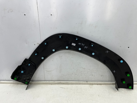 Listwa Mazda MX-30 MX30 DR 20r.- prawy tylny rant nadkola błotnika nakładka prawy tył dn4e-51w51