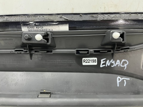 Listwa Skoda Enyaq iV 20r.- prawa tylna nakładka drzwi dolna prawy tył 5la854950a Listwa Skoda Enyaq iV 20r.- prawa tylna nakładka drzwi dolna prawy tył 5la854950a