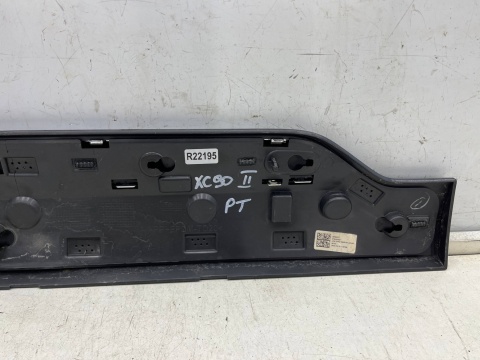 Listwa Volvo XC90 II LIFT 24r.-  PRAWA tylna dolna nakładka drzwi boczna prawy tył 3984657 Listwa Volvo XC90 II LIFT 24r.-  PRAWA tylna dolna nakładka drzwi boczna prawy tył 3984657