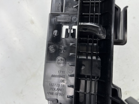 Mocowanie chłodnicy BMW 3 G20 G21 Z4 G29 18r.-  NOWY lewy wspornik panel boczna chłodnic pasa Oryginalne 8666840 Mocowanie chłodnicy BMW 3 G20 G21 Z4 G29 18r.-  NOWY lewy wspornik panel boczna chłodnic pasa Oryginalne 8666840
