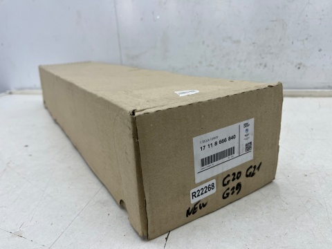 Mocowanie chłodnicy BMW 3 G20 G21 Z4 G29 18r.-  NOWY lewy wspornik panel boczna chłodnic pasa Oryginalne 8666840 Mocowanie chłodnicy BMW 3 G20 G21 Z4 G29 18r.-  NOWY lewy wspornik panel boczna chłodnic pasa Oryginalne 8666840