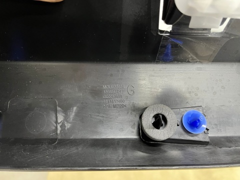 Nakładka progu Citroen C3 III 16-24r. LEWA listwa progowa zewnętrzna lewy próg 9813817480 Nakładka progu Citroen C3 III 16-24r. LEWA listwa progowa zewnętrzna lewy próg 9813817480