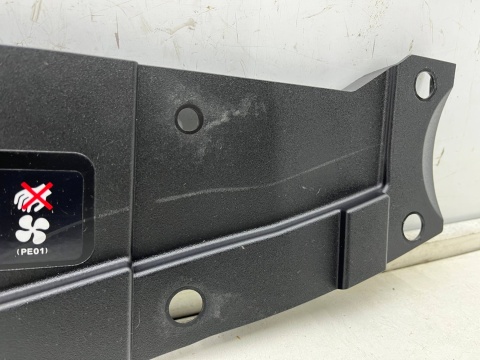 Osłona pasa przedniego Mazda CX-60 CX60 22r.- LEWA nakładka górna pokrywa zamku maski atrapy kbb3-501d3 Osłona pasa przedniego Mazda CX-60 CX60 22r.- LEWA nakładka górna pokrywa zamku maski atrapy kbb3-501d3