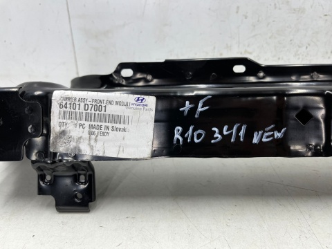 Pas przedni Hyundai Tucson III 3 przednie górne wzmocnienie belka 15-20r. NOWY 64101-d7001 Pas przedni Hyundai Tucson III 3 przednie górne wzmocnienie belka 15-20r. NOWY 64101-d7001