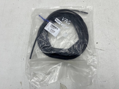 Przewód spryskiwaczy VW Volkswagen Audi Skoda Seat NOWA OE rura na płyn do szyb 1j0955751d Przewód spryskiwaczy VW Volkswagen Audi Skoda Seat NOWA OE rura na płyn do szyb 1j0955751d