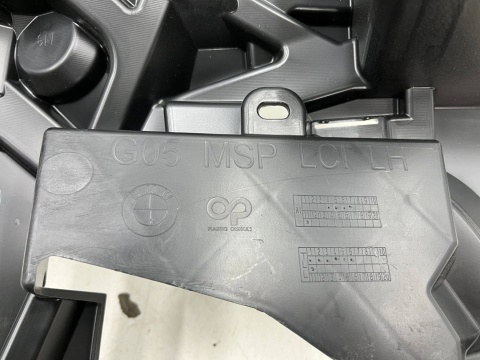 Ślizg BMW X5 G05 lift M-pakiet 23r.- NOWE lewe przednie mocowanie zderzaka wspornik uchwyt lewy przód NOWY ORYGINALNY 8085627