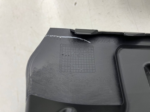 Ślizg BMW X5 G05 lift M-pakiet 23r.- NOWE lewe przednie mocowanie zderzaka wspornik uchwyt lewy przód NOWY ORYGINALNY 8085627