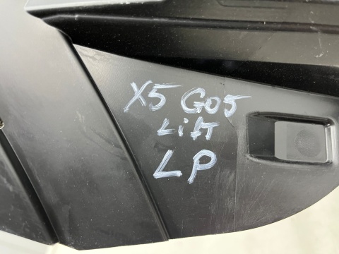 Ślizg BMW X5 G05 lift M-pakiet 23r.- NOWE lewe przednie mocowanie zderzaka wspornik uchwyt lewy przód NOWY ORYGINALNY 8085627