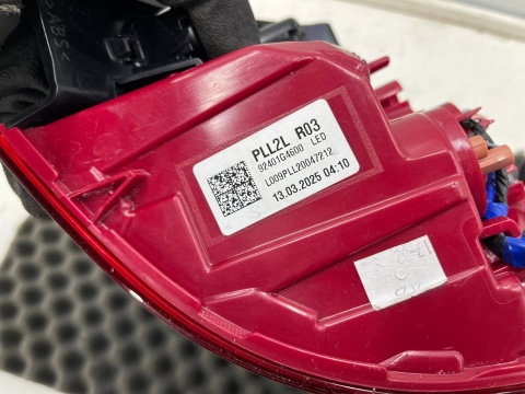 Lampa Hyundai i30 III PD kombi LIFT 24r.- LEWA tylna w błotnik LED oryginalna lewy tył EUROPA g4924-52300 Lampa Hyundai i30 III PD kombi LIFT 24r.- LEWA tylna w błotnik LED oryginalna lewy tył EUROPA g4924-52300