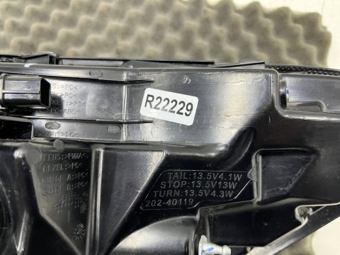 Lampa MG HS EHS 18-20r. lewa tylna w błotnik LED oryginalna EU 10420733 as23661181