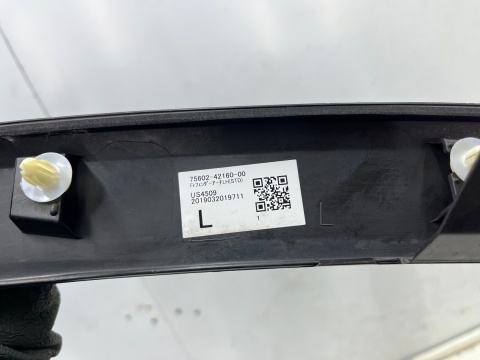 Listwa Toyota Rav4 V XA50 19-25r. lewa przednia nakładka rant błotnika lewy przód 75602-42160 Listwa Toyota Rav4 V XA50 19-25r. lewa przednia nakładka rant błotnika lewy przód 75602-42160