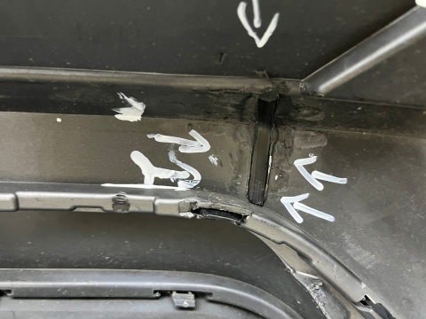 Zderzak tylny Cupra Formentor 20r.- tył 4XPDC 5FF807521A Zderzak tylny Cupra Formentor 20r.- tył 4XPDC 5FF807521A