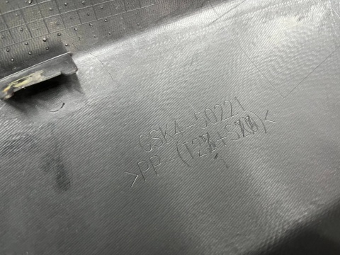 Zderzak tylny Mazda 6 GJ Kombi 18-24r. Lift tył 4XPDC GSK4-50221 Zderzak tylny Mazda 6 GJ Kombi 18-24r. Lift tył 4XPDC GSK4-50221