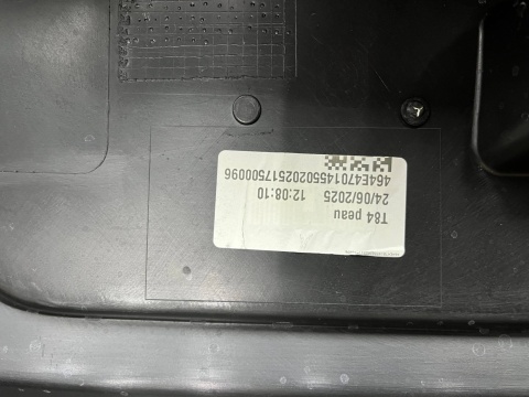 Zderzak tylny Peugeot 3008 1 I 09-16r. tył 9684964277 Zderzak tylny Peugeot 3008 1 I 09-16r. tył 9684964277