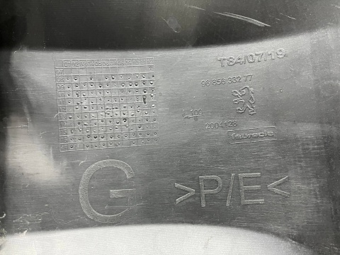 Zderzak tylny Peugeot 3008 1 I 09-16r. tył 9684964277 Zderzak tylny Peugeot 3008 1 I 09-16r. tył 9684964277