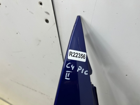 Błotnik Citroen C4 Picasso 2 II 13-19r. lewy przedni lewy przód 9676919680