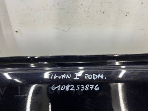 Drzwi VW Tiguan I 1 07-16r. lewe tylne lewy tył 5N0833311B