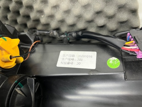 Lampa reflektor MG ZS I MG VS 17-19r.  lewa przednia soczewka + LED Europa oryginalna lewy przód 10266527 81051-110s40